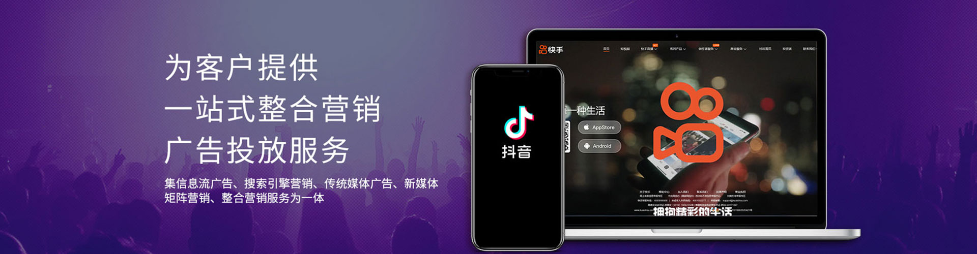 安阳sem投放